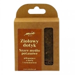 Mydło szare potasowe z kawą i cynamonem